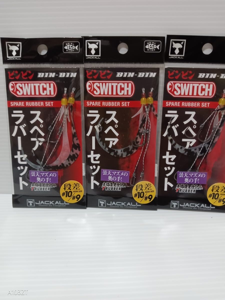 Amazon.co.jp: ビンビンスイッチ タイラバ 鯛ラバ ジャッカル